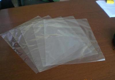 選擇廠家直供食品級PE袋 醫(yī)療與食品包裝的安全之選，權(quán)威檢測證書保障品質(zhì)
