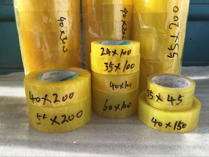 衡水市桃城區(qū)金泰包裝材料加工廠 匠心鑄就包裝精品，誠信引領(lǐng)行業(yè)發(fā)展