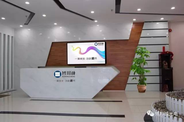 LED異型屏為什么會“貴”？面對價格質疑，你可以這么從容回答